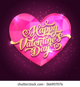 vector st valentine's day reception postcard template with calligraphic text and elegance heart smiling love classic vacation holiday scene formal celebration ornate wonderful heart beauty old-fashion