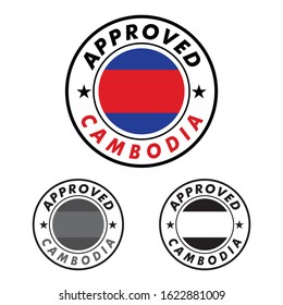 Vector Stamp of Approved logo with Cambodia Flag in the round shape on the center