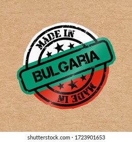 Sello vectorial con bandera de Bulgaria. Carteles hechos en Bulgaria