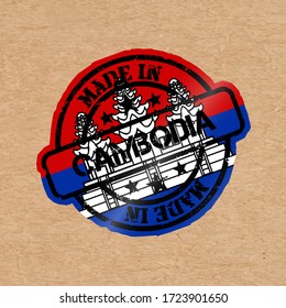 Vector stamp with flag of the Cambodia. Lettering Made in Cambodia