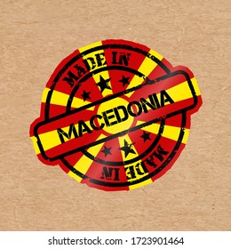 Vektorstempel mit der Flagge Mazedoniens. Lettern in Mazedonien