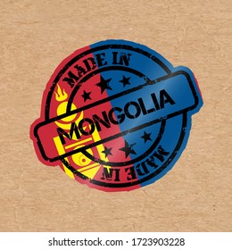 Vector stamp with flag of the Mongolia. Lettering Made in Mongolia