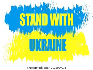 Vector Stand with ukraine on the background of the colors of the flag