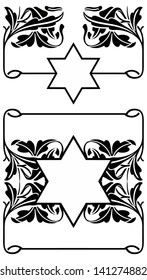 Vector Star David Design
