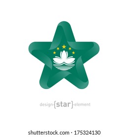 The vector star with Macau flag colors and symbols
