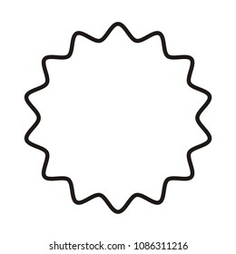 Vector starburst, sunburst badge. Abstract gear, mechanism detail. Black on white icon. Simple flat style Vintage  label, sticker. Design elements.