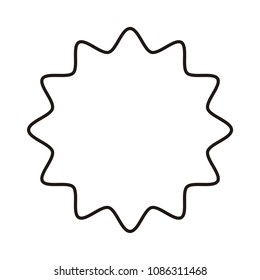 Vector starburst, sunburst badge. Abstract gear, mechanism detail. Black on white icon. Simple flat style Vintage  label, sticker. Design elements.