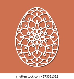 Vector Stencil lacy Easter egg with carved openwork pattern. 
Template for interior design, invitations, cards, decorative objects.
Image suitable for laser, plotter cutting or printing. 
Stock vector