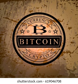 The vector sticker of bit-coin symbol