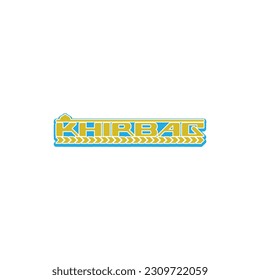 Vector sticker Logo Y2k style, streetwear, Islamic for fashion 