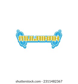 Vector sticker Logo Y2k style, streetwear, Islamic for fashion