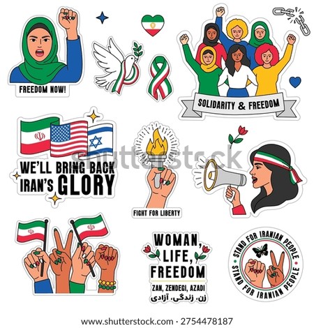 Vector sticker set supporting freedom and solidarity with the Iranian people, especially women.