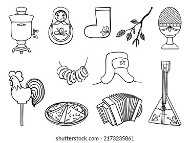 Vector stickers set of Russia symbols. Travel illustration with russian landmarks, food and symbols