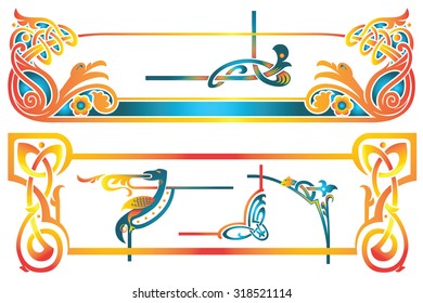 Vector stock. The corners and frames in fairy-tale style.
