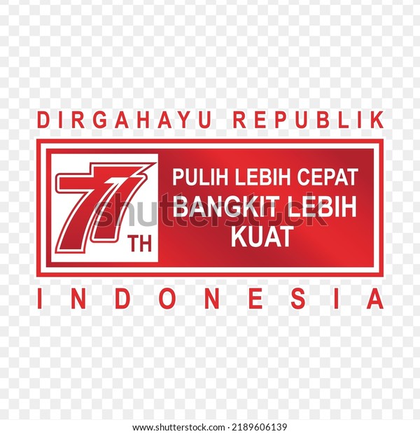 vector-stock-element-77th-indonesian-600w-2189606139.jpg