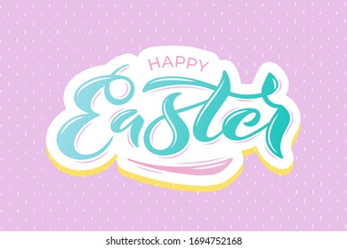 Vector Stock Illustration Of Happy Easter Text For Greeting Card, Invitation, Poster. Hand Drawn Lettering For Pascha Holiday. Spring Season Greetings. EPS 10