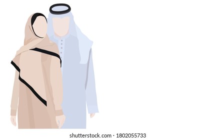 Vector stock illustration of a Muslim family man and woman. With space for text. Traditional Muslim clothing of Kuwait. Residents of the UAE. The banner of the Islamic countries.
