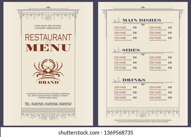 Vintage Bakery Menu Design Restaurant Menu Stock Vector (Royalty Free ...