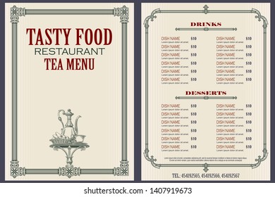 Vector stock illustration. Template cafe or restaurant menu.
