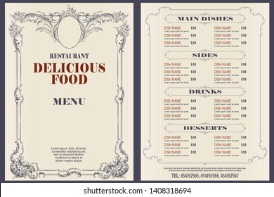 Vector stock illustration. Template cafe or restaurant menu.