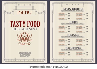 Vector stock illustration. Template cafe or restaurant menu.