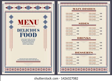 Vector stock illustration. Template cafe or restaurant menu.