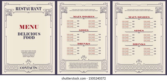 Vector stock illustration. Template cafe or restaurant menu.