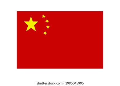 Bandera de depuración de las existencias de vectores China 