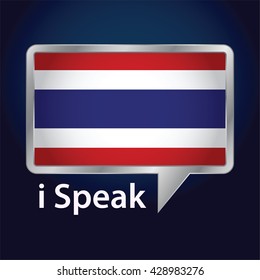 Vector stock of Thailand flag inside speech bubble, Speaking Thai language