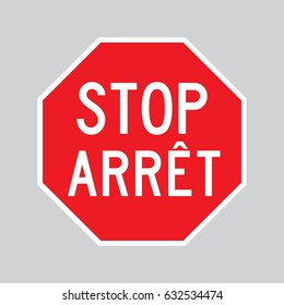 Vector Stop Arret Sign. French. English. Bilingual.