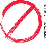 Vector stop sign in brush style on white background isolated