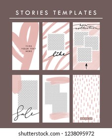 Vector stories templates set. Minimalist social media story template with brush strokes in beige color.