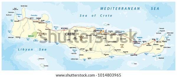 Vector Street Map Greek Mediterranean Island Stock Vector (Royalty Free ...