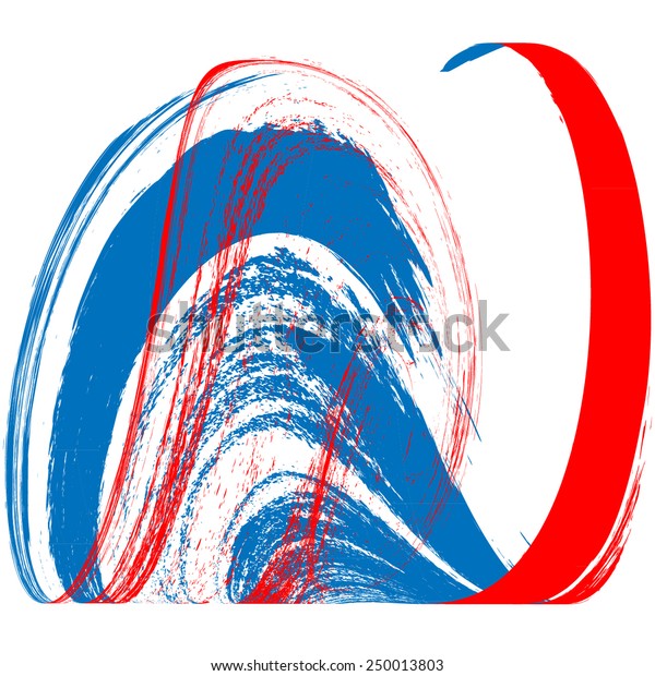 Vector Stripe Logo Design Template Spiral Stock Vector (Royalty Free ...