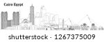 Vector structure of the city of Cairo, Egypt