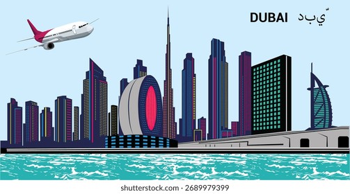 A vector of Dubai’s stunning skyline in bold black silhouette with white windows — ideal for brochures, posters, branding, merchandise, and modern architectural presentations.