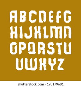 Vector stylish brush lowercase letters, handwritten font, sans serif white typeset on yellow background.