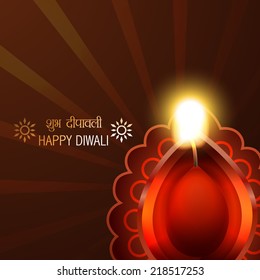 Vector stylish diwali diya background