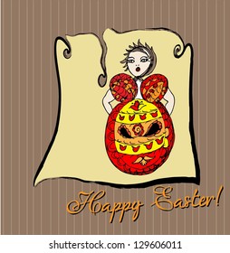 vector stylish greeting card dedicated to Easter