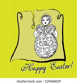 vector stylish greeting card dedicated to Easter
