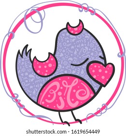 Vector stylized bird. The emblem icon or logo of a bifd