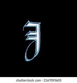 Vector of stylized calligraphic font and alphabet