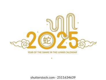 Vector stylized illustration with Snake Chinese Zodiac sign, Symbol of 2025 on Chinese Lunar calendar, isolated. New Year of green wood Snake. Greeting card template. China translate: Snake