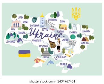 Vector stylized map of Ukraine. Travel illustration with country landmarks, nature, buildings, food and symbols.