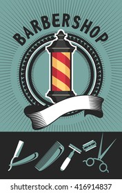 vector stylized retro emblem barber shop logo