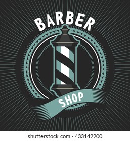 vector stylized retro emblem barber shop logo