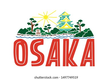 Vector summer illustration of Osaka, Japan. Flat, bright colored half round illustartion with  landscape of Osaka with isolated elements. Perfect for post, article, sticker, print for t shirts and cup