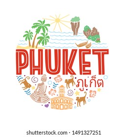 Vector summer illustration of Phuket city. Round pattern with symbols and landscape of Phuket city with isolated elements. Can be used as a sticker, print for t shirts