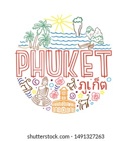 Vector summer illustration of Phuket city. Round pattern with symbols and landscape of Phuket city with isolated elements. Can be used as a sticker, print for t shirts