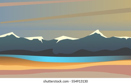 Vector summer landscape. Evening landscape. Beautiful colorful background. 